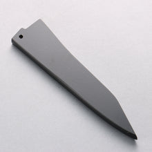  For Yu Kurosaki Knife Black Magnolia Sheath for 150mm Kiritsuke Petty-Utility with Plastic pin - Seisuke Knife