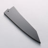 For Yu Kurosaki Knife Black Magnolia Sheath for 165mm Bunka with Plastic pin - Seisuke Knife - Slide 1