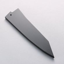  For Yu Kurosaki Knife Black Magnolia Sheath for 165mm Bunka with Plastic pin - Seisuke Knife