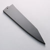For Yu Kurosaki Knife Black Magnolia Sheath for 240mm Kiritsuke Gyuto with Plastic pin - Seisuke Knife - Slide 1