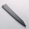 For Yu Kurosaki Knife Black Magnolia Sheath for 240mm Kiritsuke Sujihiki with Plastic pin - Seisuke Knife - Slide 1
