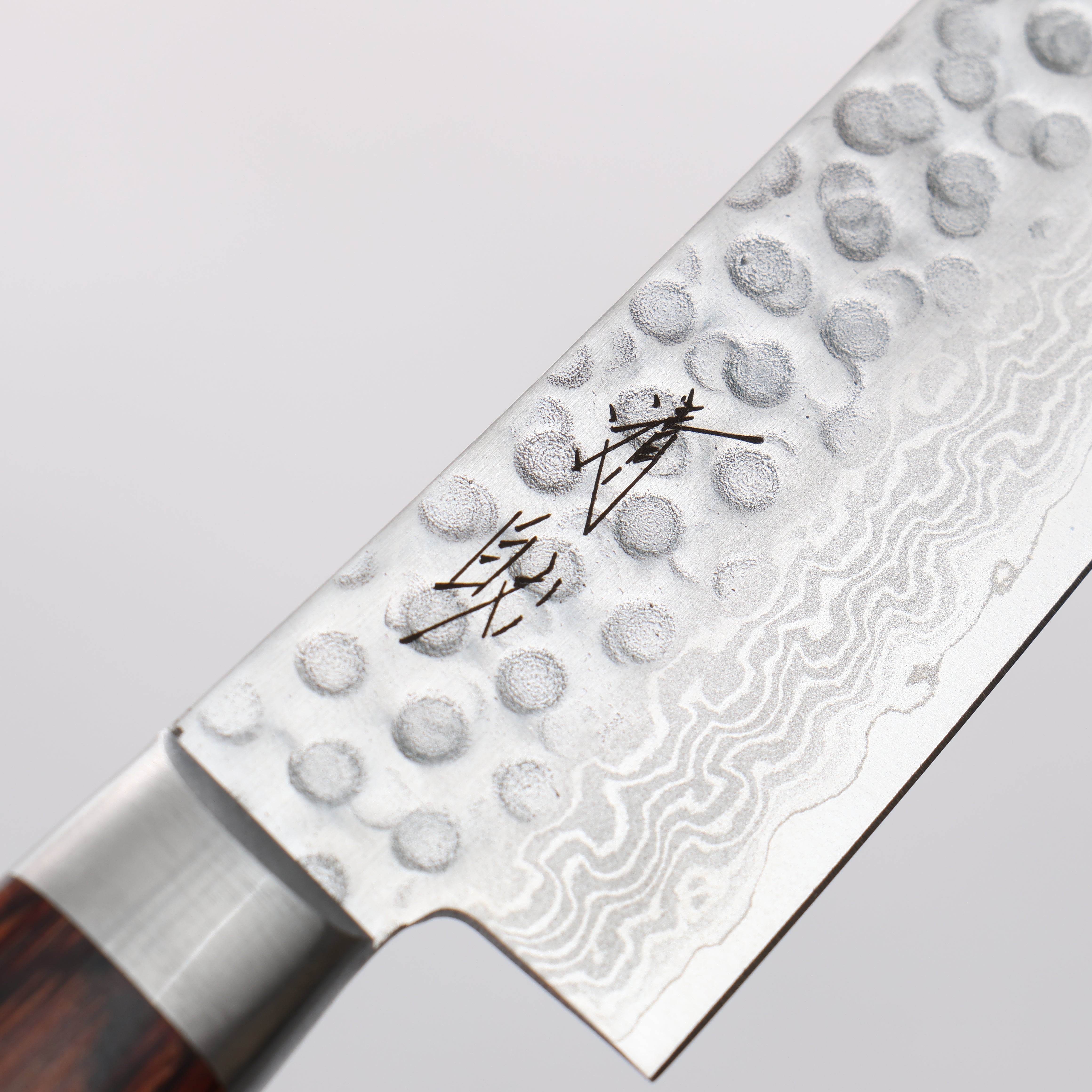 Seisuke VG10 17 Layer Damascus Petty-Utility 135mm Mahogany Handle - Seisuke Knife
