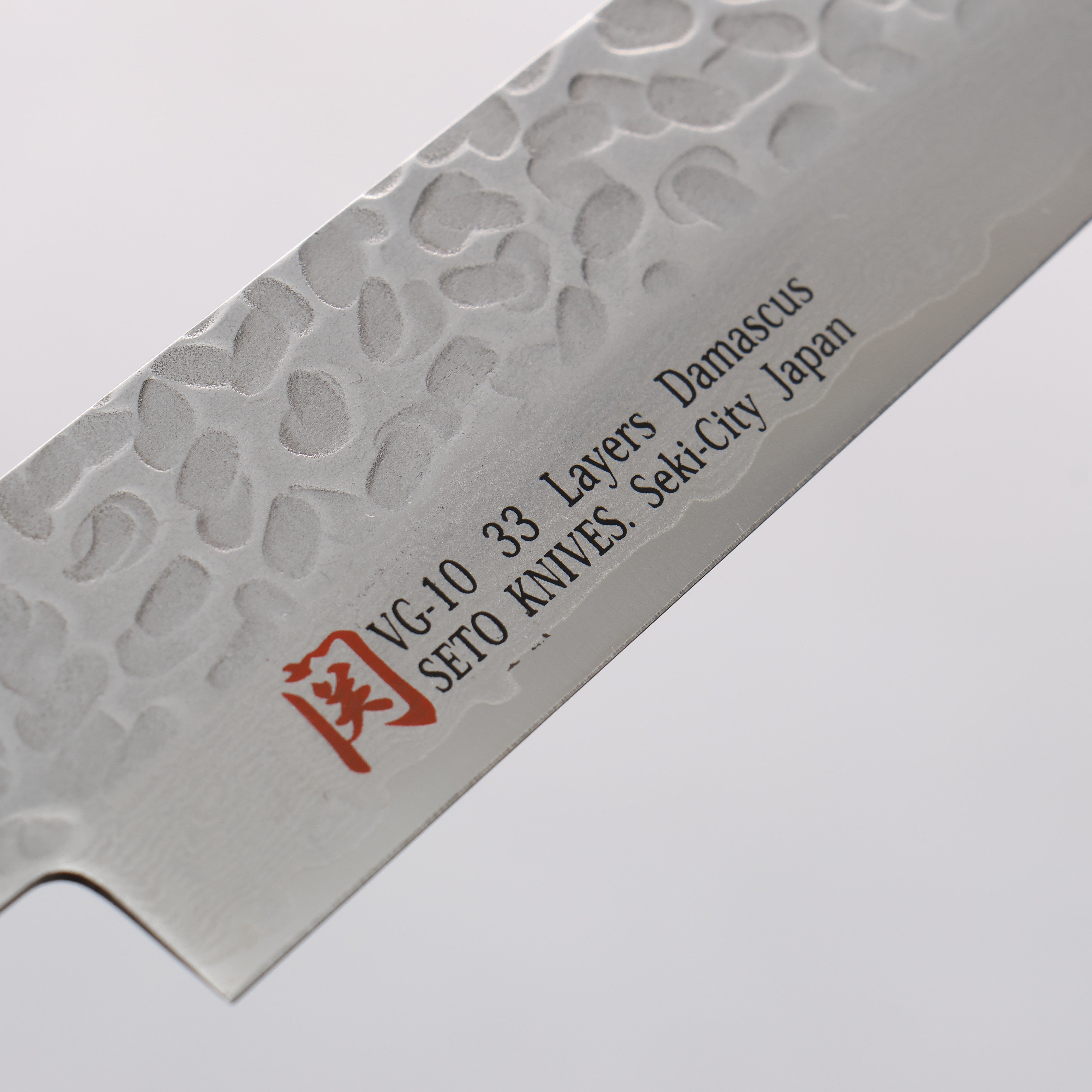 Iseya VG10 Damascus Yanagiba 210mm - Seisuke Knife