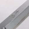 Seisuke Blue Steel Kasumitogi Yanagiba 240mm Rosewood Handle - Seisuke Knife - Slide 3