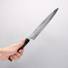 Seisuke Blue Steel Kasumitogi Yanagiba 240mm Rosewood Handle - Seisuke Knife - Slide 4