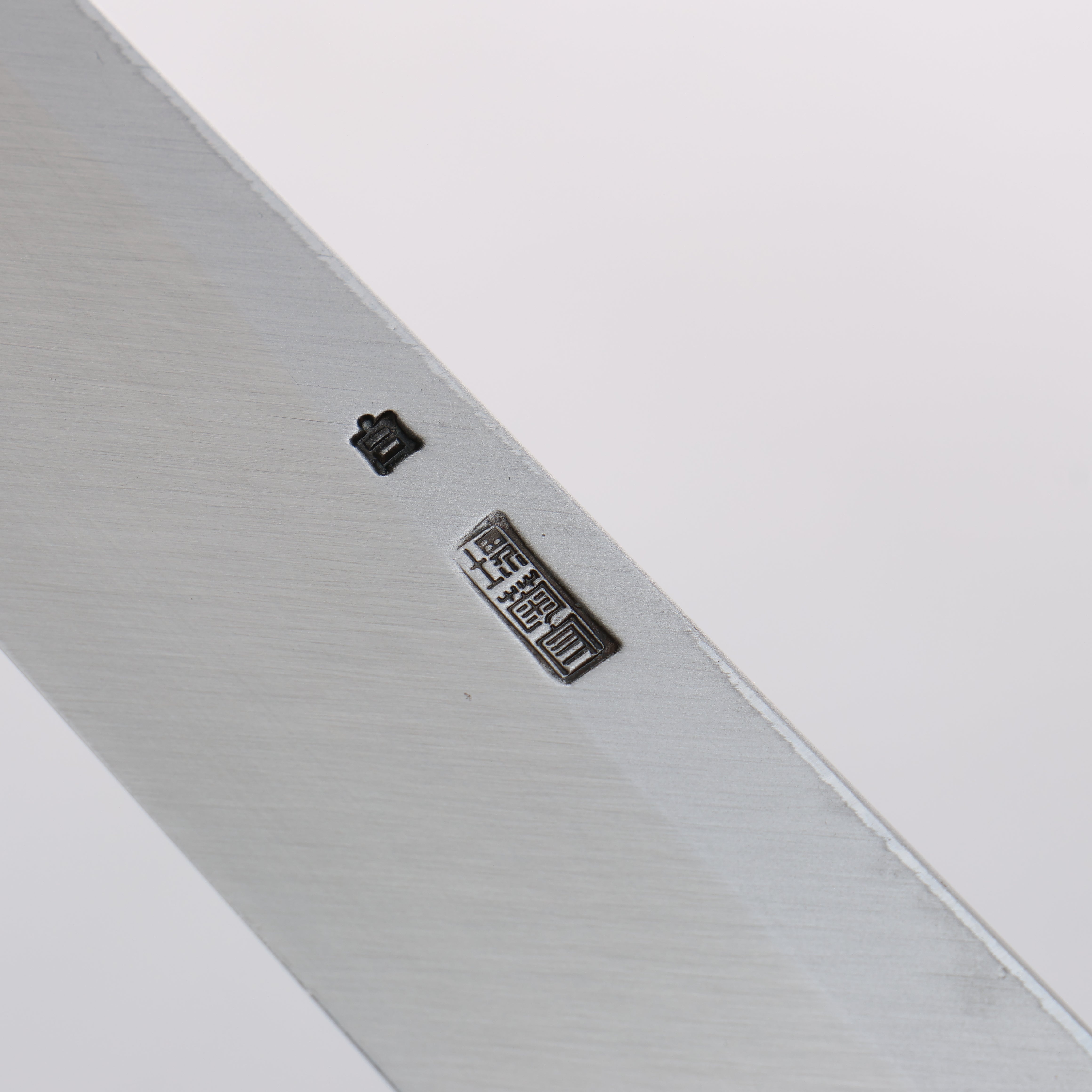 Kikuzuki White Steel No.2 Nashiji Sakimaru Takohiki 300mm Magnolia Handle - Seisuke Knife