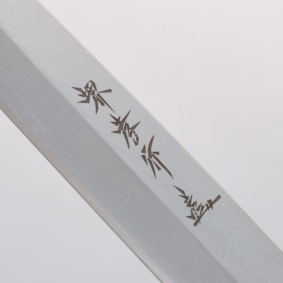 Sakai Takayuki [Left Handed] Molybdenum Yanagiba with PC Plastic Handle - Seisuke Knife