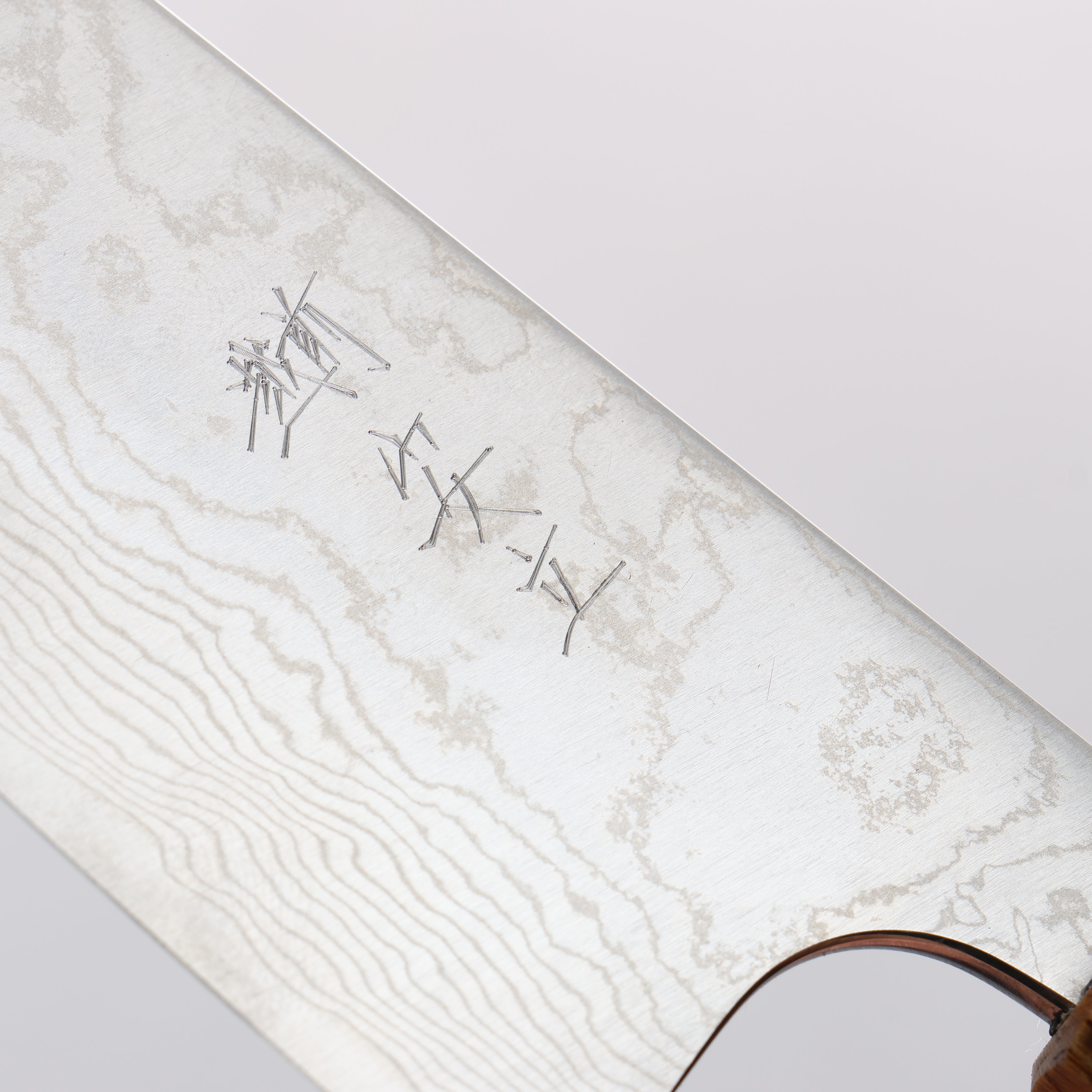 Anryu VG10 Migaki Finished Damascus Small Santoku 150mm Oak Handle - Seisuke Knife