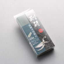  Naniwa Gouken For Curved Blade Sharpening Stone #220 133 x 28 x 20mm - Seisuke Knife