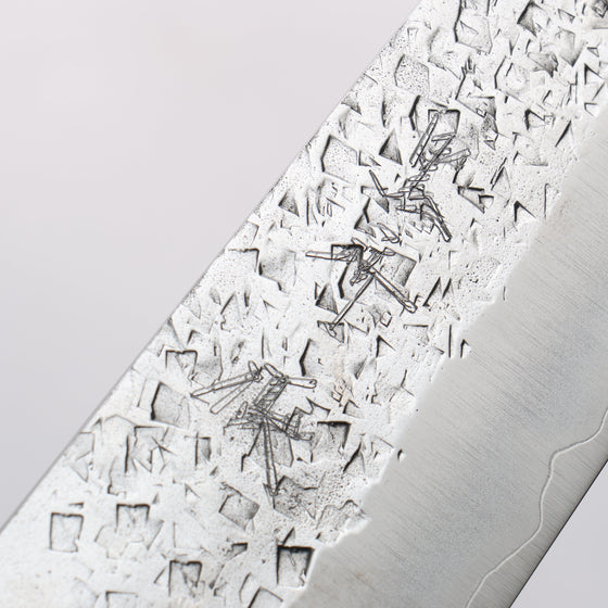 Yu Kurosaki Shizuku SG2 Hammered Bunka 170mm Honduras Handle - Seisuke Knife