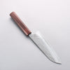 Yu Kurosaki Shizuku SG2 Hammered Santoku 170mm Honduras Handle - Seisuke Knife - Slide 2