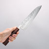 Yu Kurosaki Shizuku SG2 Hammered Gyuto 210mm Honduras Handle - Seisuke Knife - Slide 4