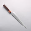Yu Kurosaki Shizuku SG2 Hammered Sujihiki 240mm Honduras Handle - Seisuke Knife - Slide 2