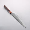 Yu Kurosaki Shizuku SG2 Hammered Gyuto 240mm Honduras Handle - Seisuke Knife - Slide 2