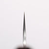 Yu Kurosaki Shizuku SG2 Hammered Gyuto 240mm Honduras Handle - Seisuke Knife - Slide 5