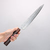 Yu Kurosaki Shizuku SG2 Hammered Sujihiki 270mm Honduras Handle - Seisuke Knife - Slide 4