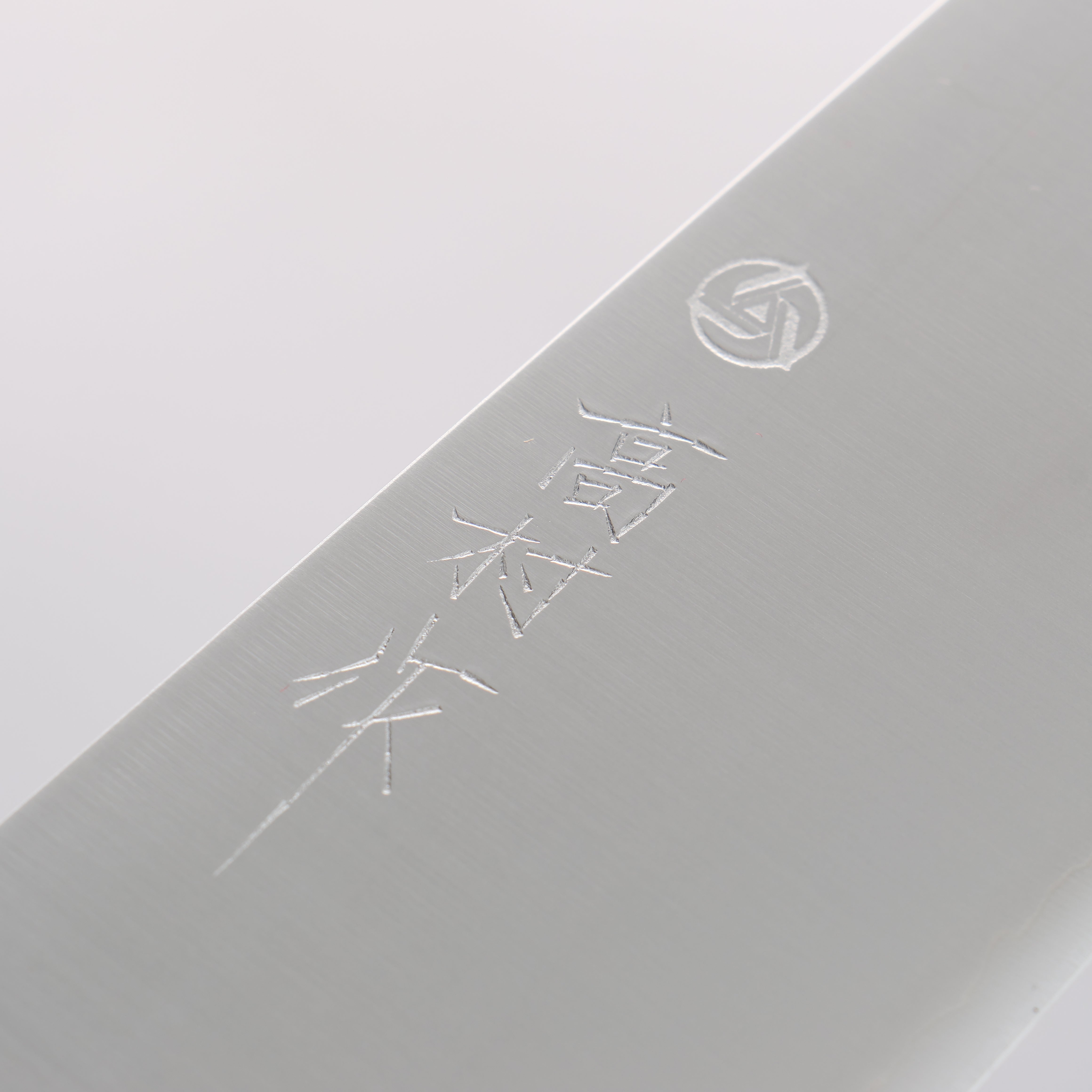 Takamura Knives VG10 Migaki Santoku 170mm Black Pakkawood Handle - Seisuke Knife