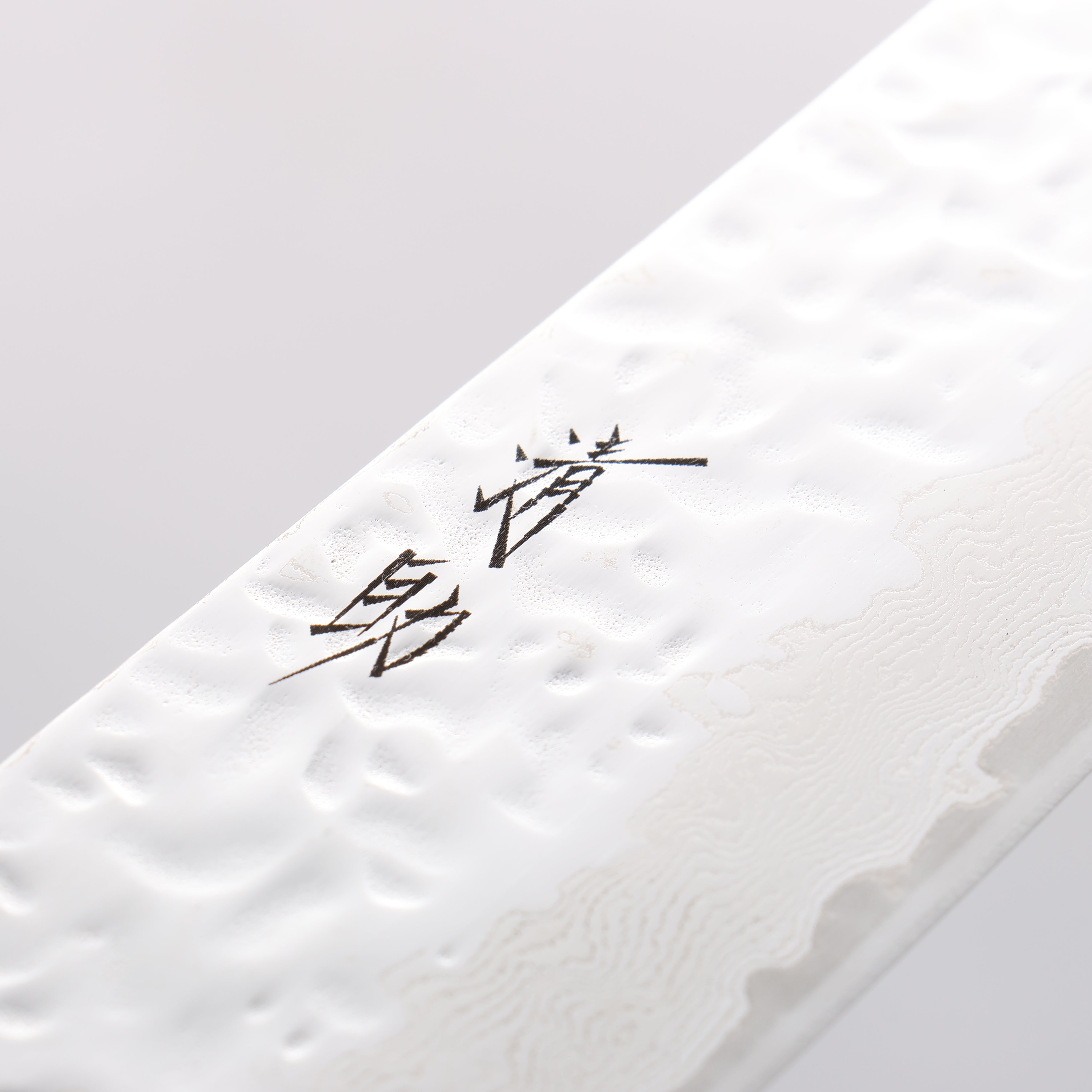 Seisuke Tsukikage AUS10 Migaki Finished Hammered Damascus Kiritsuke 210mm Oak Handle - Seisuke Knife