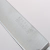 Takamura Knives SG2 Petty-Utility 130mm with Red Pakkawood Handle - Seisuke Knife - Slide 3