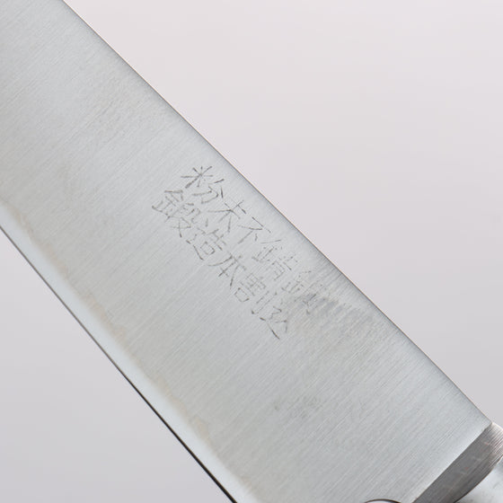 Takamura Knives SG2 Petty-Utility 130mm with Red Pakkawood Handle - Seisuke Knife