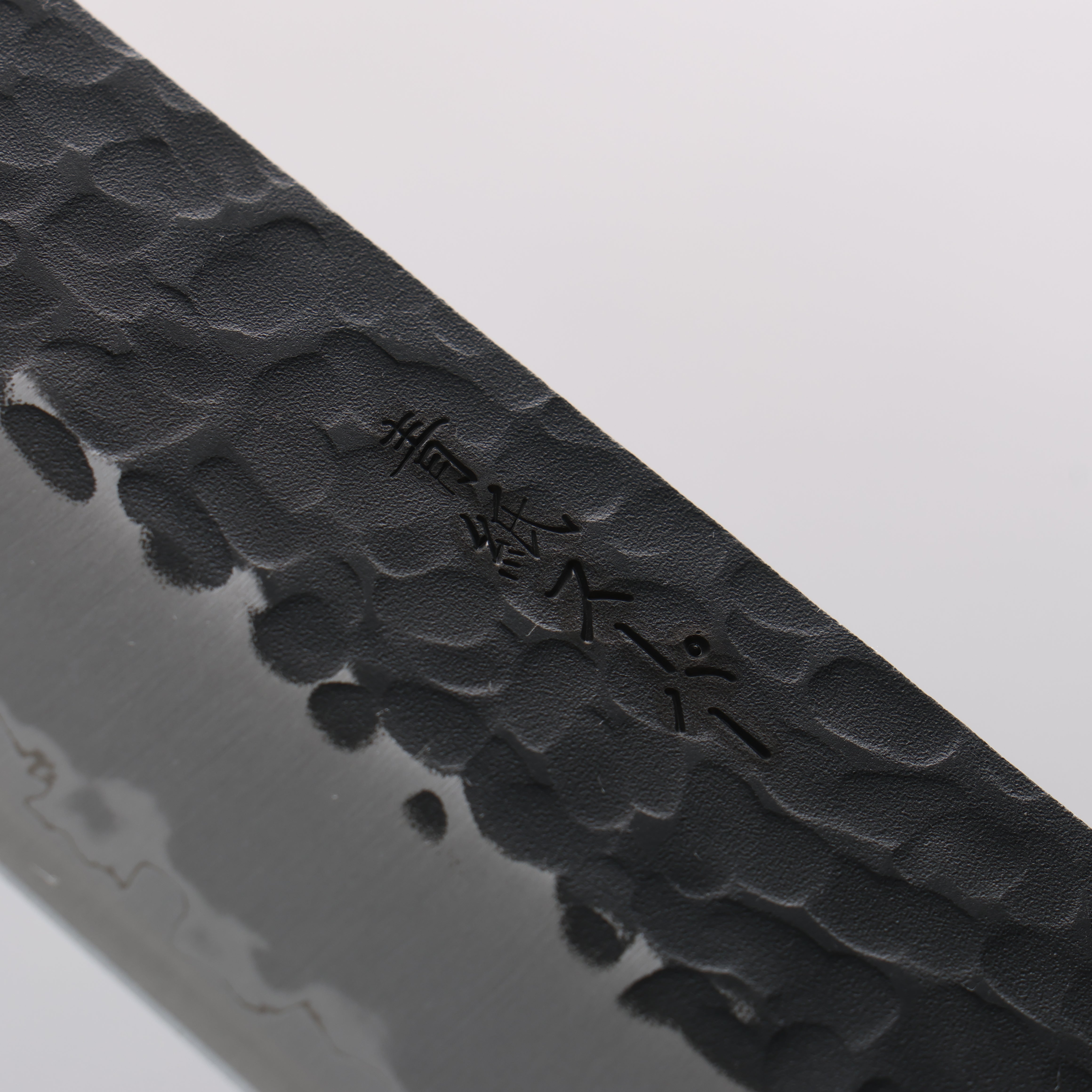 Seisuke Kurobeni Blue Super Hammered Kurouchi Gyuto 240mm Red Pakka wood Handle - Seisuke Knife