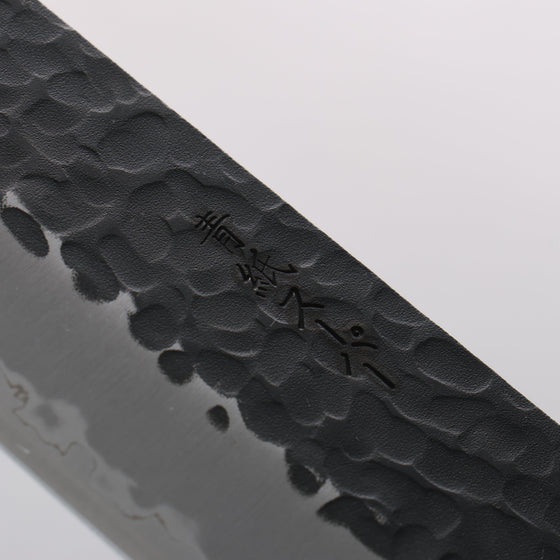 Seisuke Kurobeni Blue Super Hammered Kurouchi Gyuto 240mm Red Pakka wood Handle - Seisuke Knife