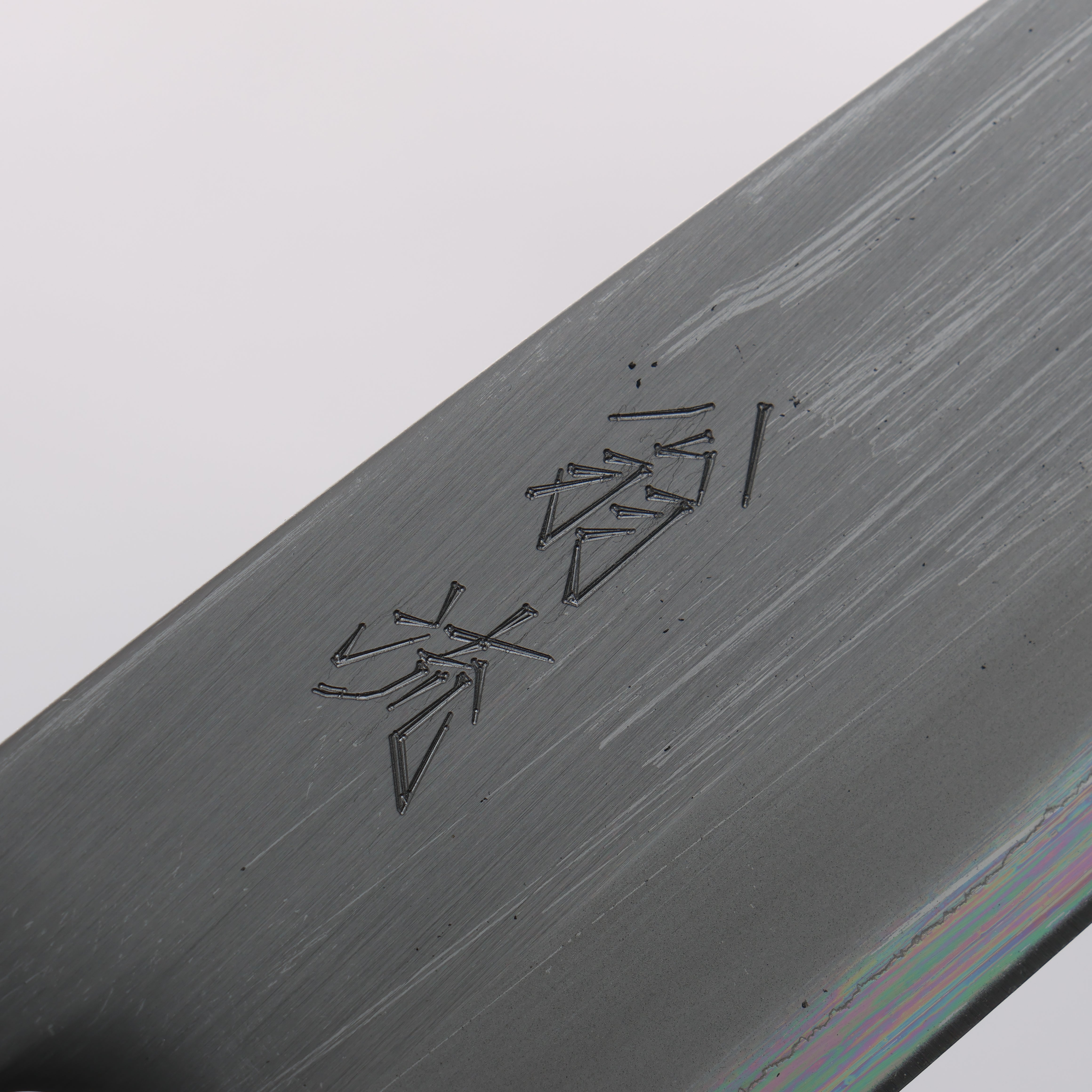 Oul White Steel No.1 Santoku 165mm Burnt Oak Handle - Seisuke Knife