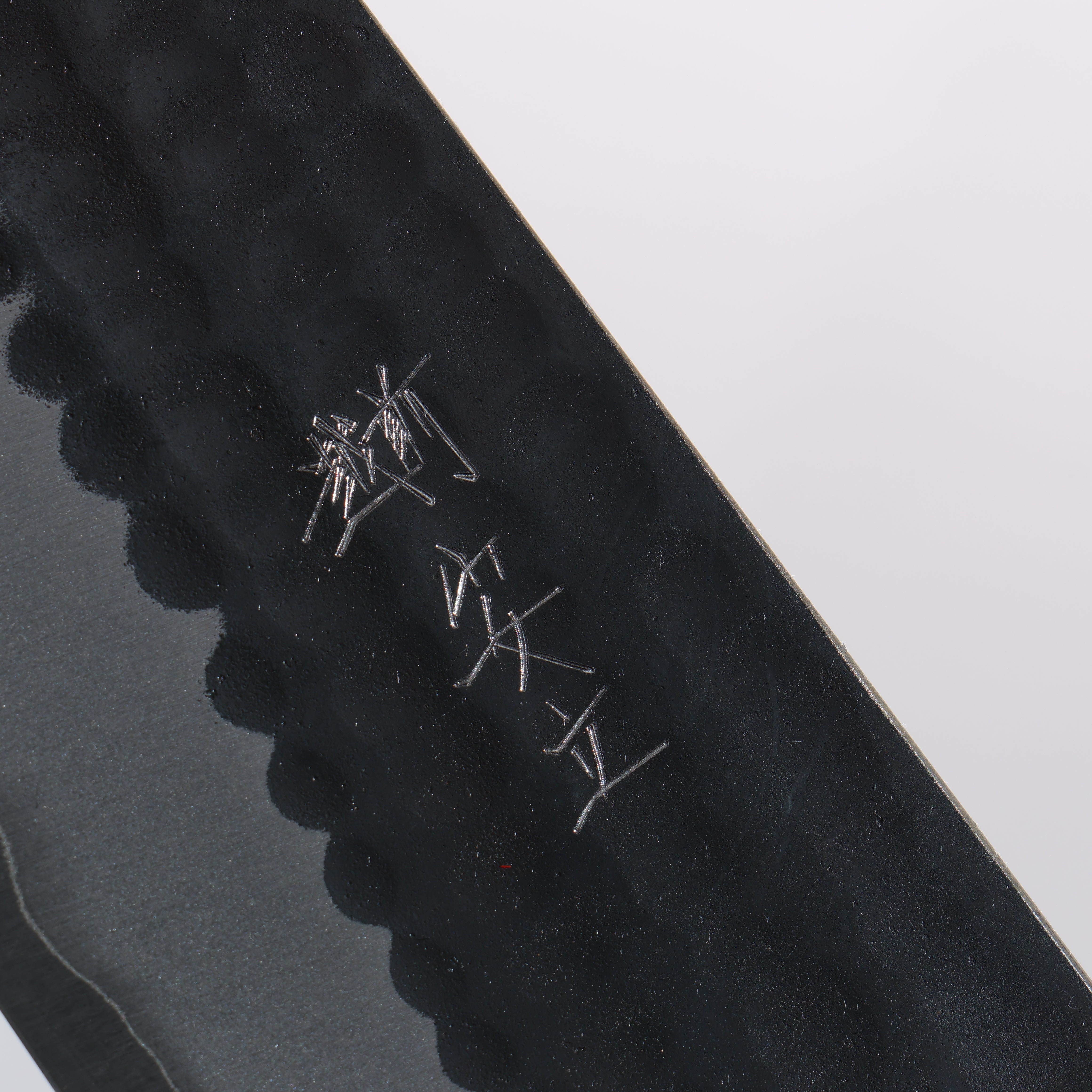 Anryu Blue Super Black Finished Santoku 165mm Purple Stabilized Wood Handle - Seisuke Knife