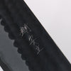 Anryu Blue Super Black Finished Santoku 165mm Purple Stabilized Wood Handle - Seisuke Knife - Slide 3