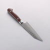 Sakai Takayuki SG2 Hammered Damascus Migaki Finished Kengata Petty-Utility 120mm Rosewood Handle - Seisuke Knife - Slide 2