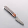 Yoshimi Kato SG2 Black Damascus Petty-Utility 75mm Ebony (ferrule: Orange Resin) Handle - Seisuke Knife - Slide 1