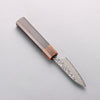 Yoshimi Kato SG2 Black Damascus Petty-Utility 75mm Ebony (ferrule: Orange Resin) Handle - Seisuke Knife - Slide 2