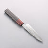 Yoshimi Kato SG2 Damascus Migaki Finished Petty-Utility 120mm Ebony (ferrule: Sandalwood) Handle - Seisuke Knife - Slide 2