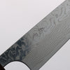 Yoshimi Kato SG2 Damascus Migaki Finished Petty-Utility 120mm Ebony (ferrule: Sandalwood) Handle - Seisuke Knife - Slide 3
