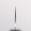 Yoshimi Kato SPG STRIX Wave Pattern Bunka 170mm Gray Stablilized Wood (White Ring) Handle - Seisuke Knife - Slide 6