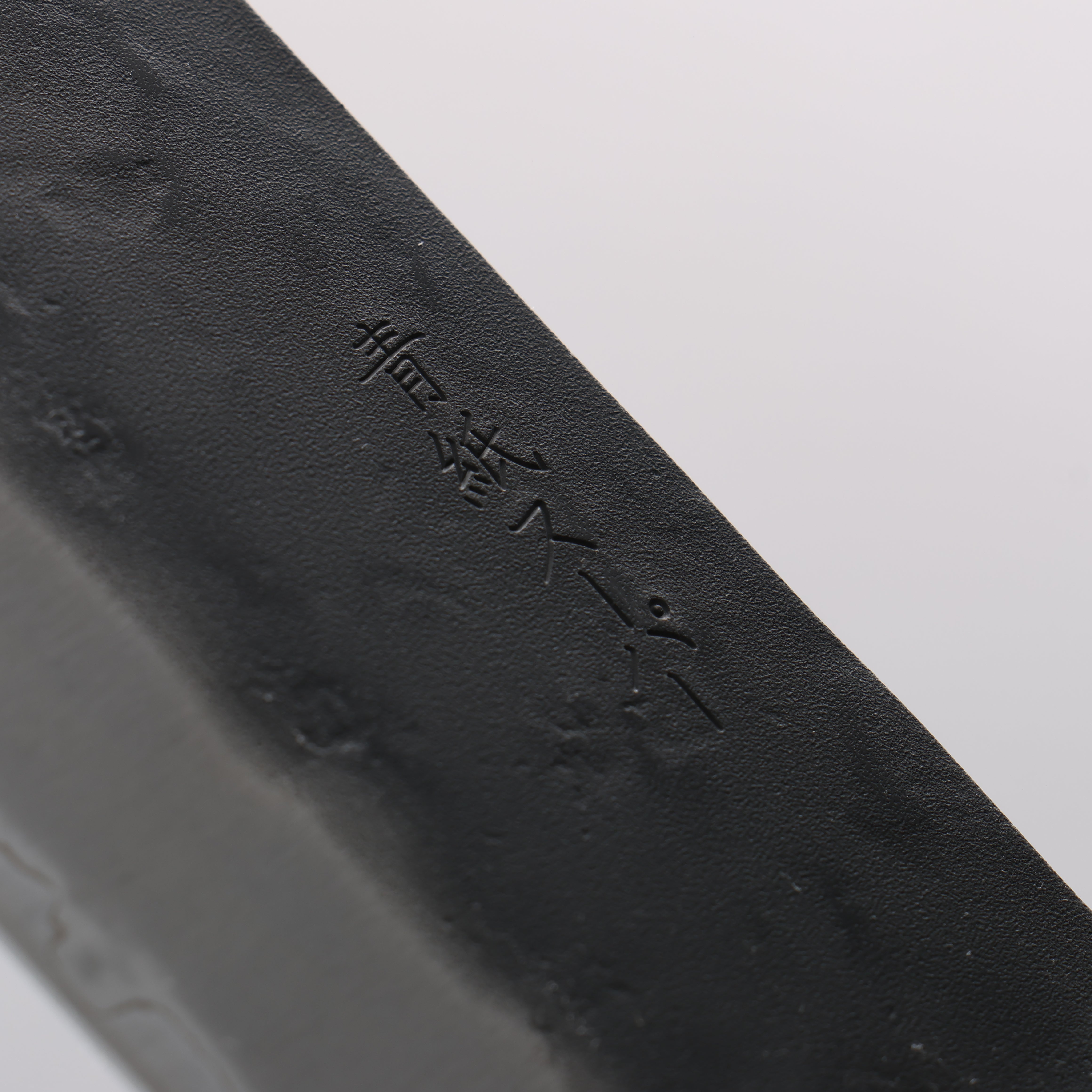 Seisuke Kuronashi Blue Super Nashiji Kurouchi Nakiri 165mm Red Pakka wood Handle - Seisuke Knife