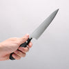 Takamura Knives VG10 Petty-Utility 130mm Black Pakkawood Handle - Slide 4