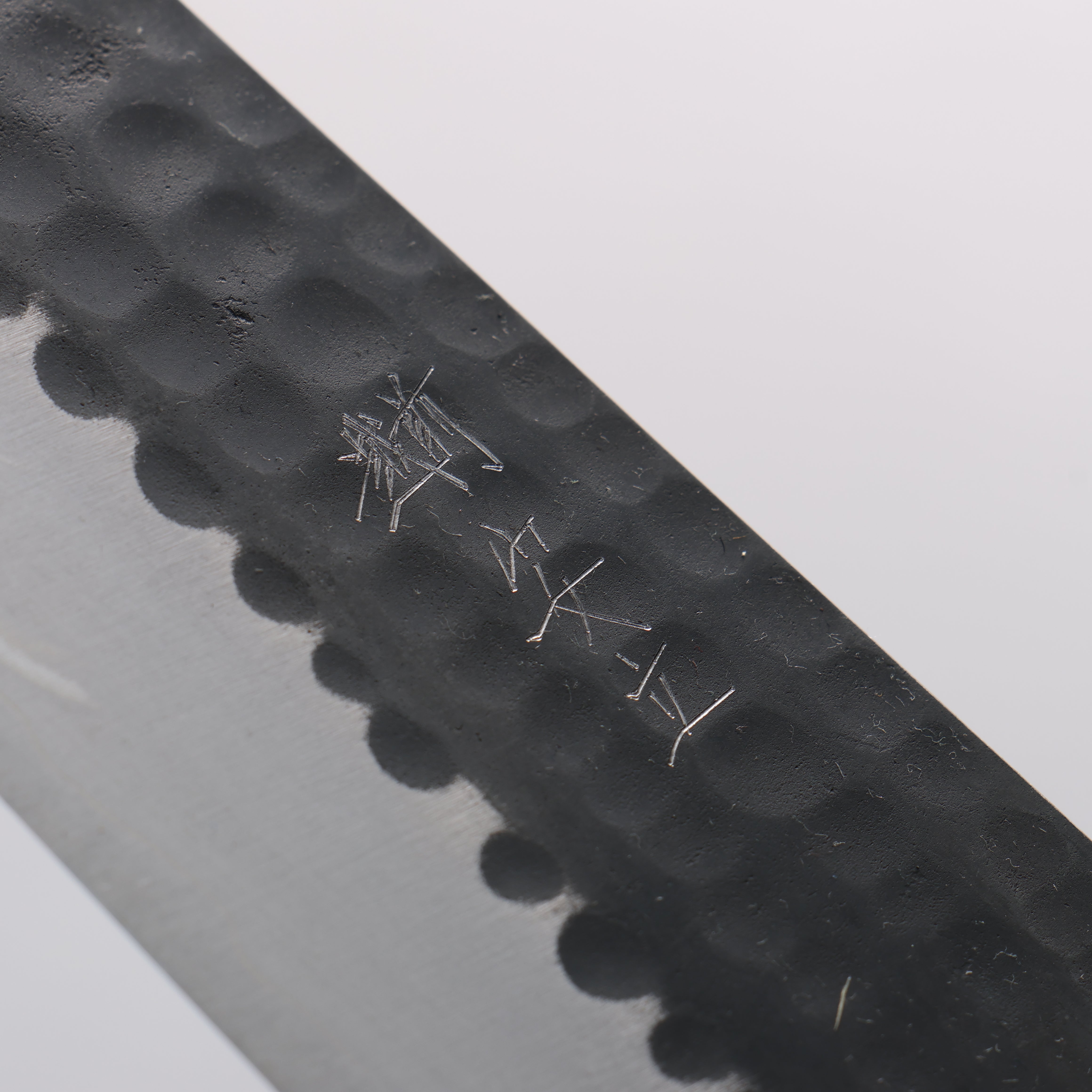 Anryu Blue Super Black Finished Gyuto 210mm Blue Stabilized Wood Handle - Seisuke Knife