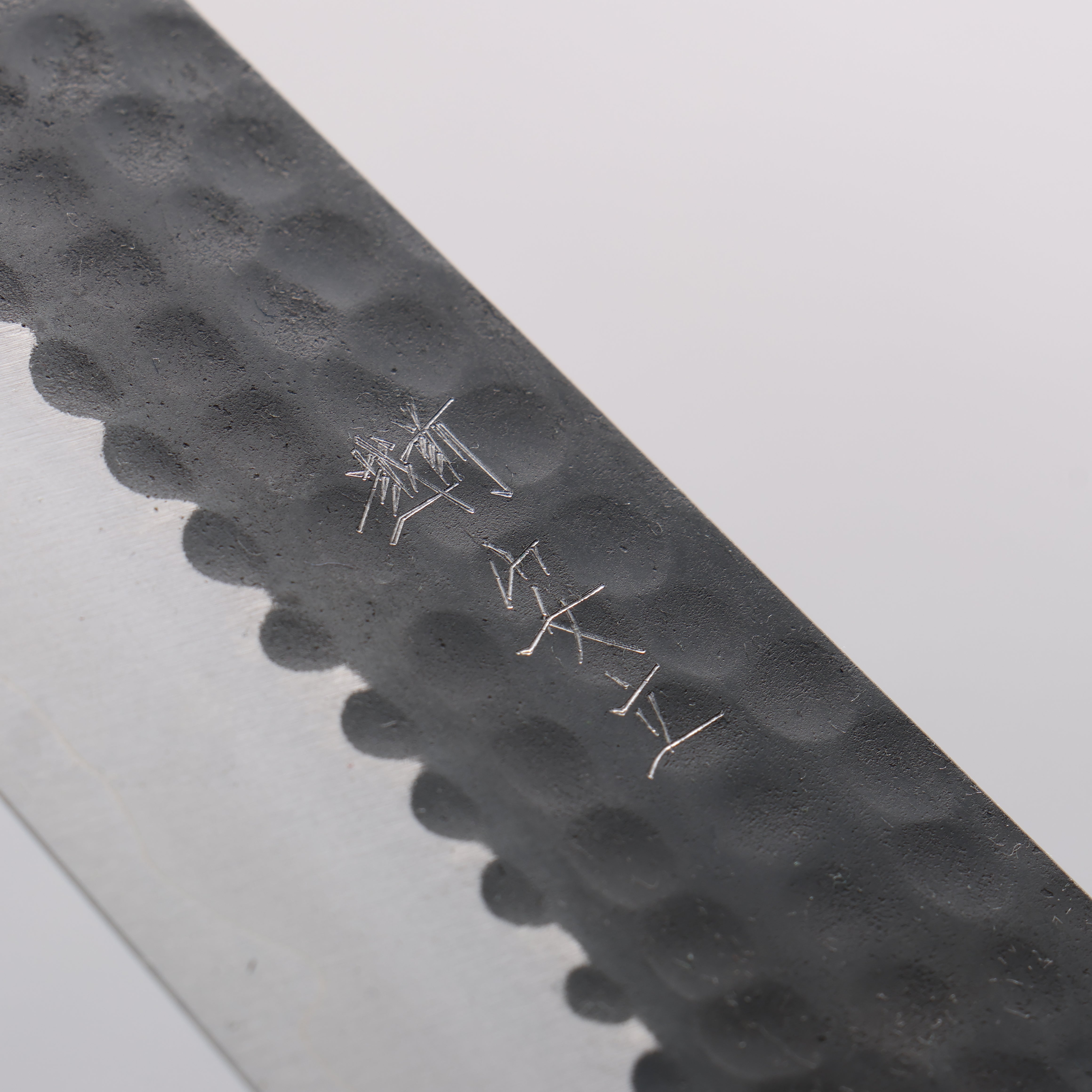 Anryu Blue Super Kurochi Gyuto 210mm Red Stabilized Wood Handle
