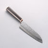 Yu Kurosaki Senko Ryu SG2 Hammered Santoku 170mm Ebony (Copper Ferrule and End Cap) Handle - Seisuke Knife - Slide 1