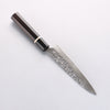 Yu Kurosaki Shizuku SG2 Hammered Petty-Utility 150mm Ebony Wood (ferrule: Black Water Buffalo Horn) Handle - Seisuke Knife - Slide 2