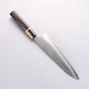 Yu Kurosaki Shizuku SG2 Hammered Gyuto 210mm Ebony Wood (ferrule: Marbled Water Buffalo Horn) Handle - Seisuke Knife - Slide 2