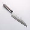 Yu Kurosaki Shizuku SG2 Hammered Gyuto 210mm Ebony Wood (ferrule: Black Water Buffalo Horn) Handle - Seisuke Knife - Slide 1