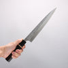 Yu Kurosaki Shizuku SG2 Hammered Sujihiki 240mm Ebony Wood (ferrule: Black Water Buffalo Horn) Handle - Seisuke Knife - Slide 4