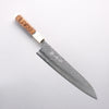 Yu Kurosaki Shizuku SG2 Hammered Gyuto 240mm Chinese Quince (White Ferrule and End Cap) Handle - Seisuke Knife - Slide 1