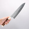 Yu Kurosaki Shizuku SG2 Hammered Gyuto 240mm Chinese Quince (White Ferrule and End Cap) Handle - Seisuke Knife - Slide 4