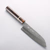 Yu Kurosaki Shizuku SG2 Hammered Santoku 170mm Ebony Wood (ferrule: Marbled Water Buffalo Horn) Handle - Seisuke Knife - Slide 1