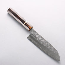  Yu Kurosaki Shizuku SG2 Hammered Santoku 170mm Ebony Wood (ferrule: Marbled Water Buffalo Horn) Handle - Seisuke Knife