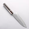 Yu Kurosaki Shizuku SG2 Hammered Santoku 170mm Ebony Wood (ferrule: Marbled Water Buffalo Horn) Handle - Seisuke Knife - Slide 2