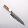 Yu Kurosaki Shizuku SG2 Hammered Gyuto 210mm Chinese Quince (White Ferrule and End Cap) Handle - Seisuke Knife - Slide 1